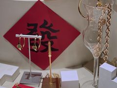 -LADY FAFA(巨鹿路陕西南路路口店)