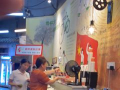 -憨铁匠老火锅(龙岗万科里店)