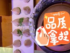 -百年果林椰子鸡(中洲店)
