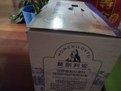 -盒马鲜生(王府广场店)