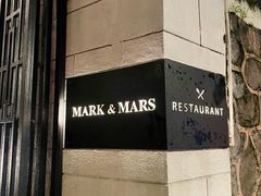 -Mark&Mars Restaurant