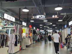 -百荣世贸商城