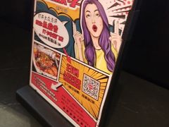 -鱼鼎香烤鱼火锅(华发商都店)