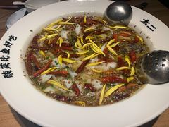 -太二酸菜鱼(正大广场店)