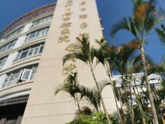 -南方医科大学口腔医院(番禺院区)