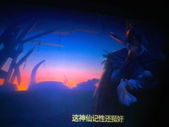 -越界思哲IMAX(寮步店)