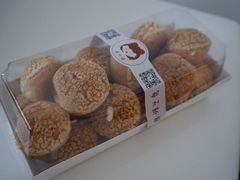 -喵小喵烘焙(广宜文苑店)