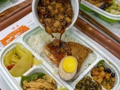 -东池便当(黎明西路店)