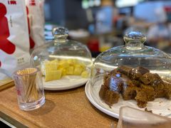 -满满元气和田大枣糕·蛋糕(朝阳大悦城店)