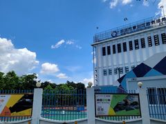 -深圳市罗湖体育馆