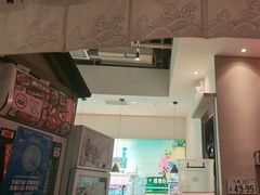-沼津港精致料理·寿喜烧·烧鸟(漕河泾印象城店)