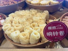 -樱煦和牛寿喜烧(如皋吾悦广场店)