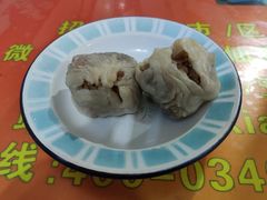 烧卖-马记粉店(五一东村店)