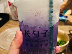 -长勺子东南亚(街道口店)