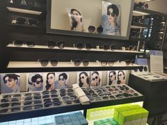 -宝岛眼镜(武汉南湖店)