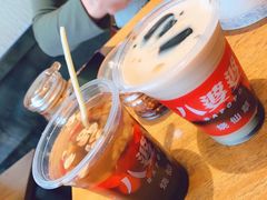 -八婆婆烧仙草(曾厝垵店)