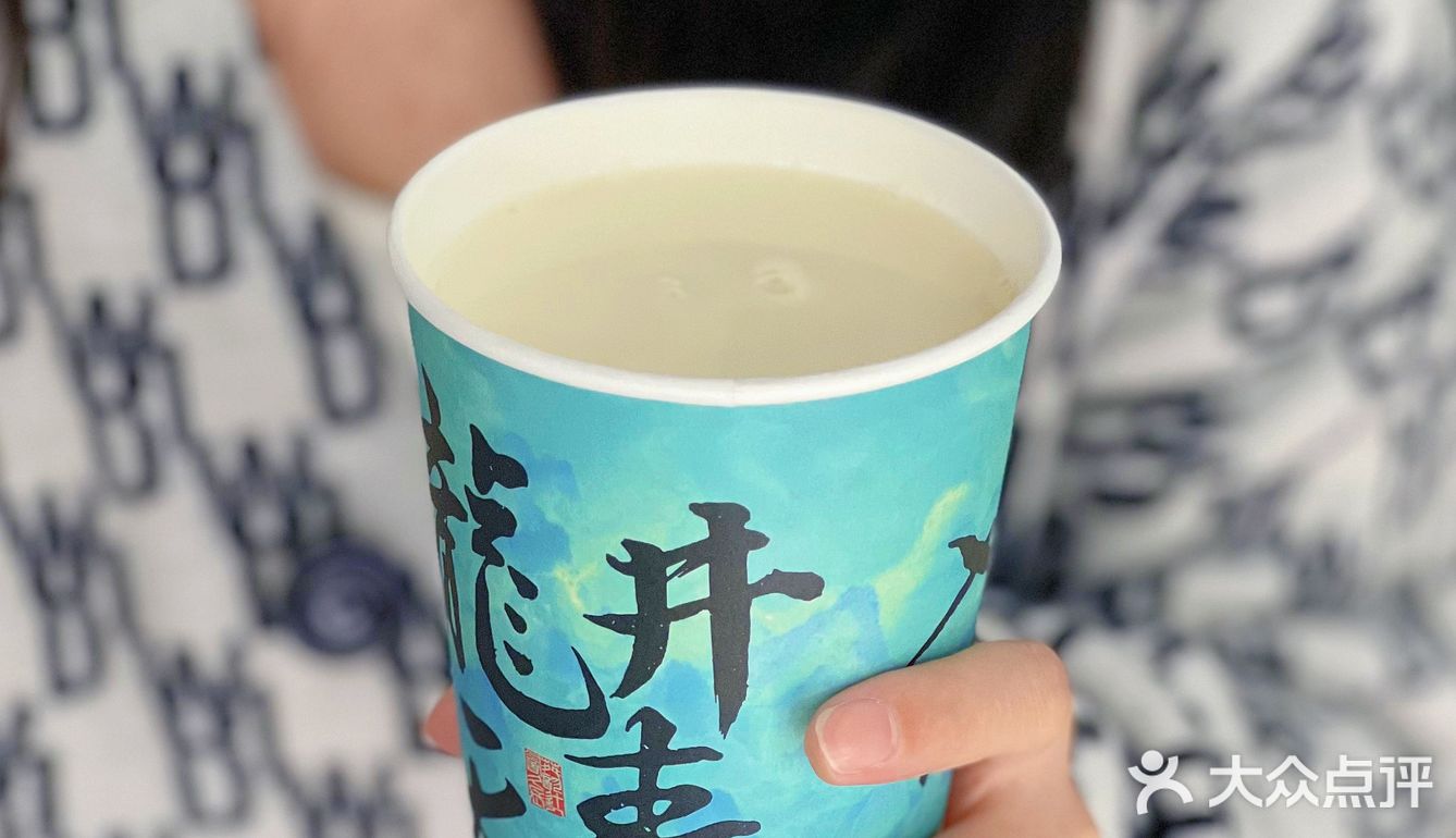 被宇宙治茶的龙井系列狠狠拿捏住了‼️