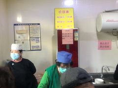 -正味斋锅巴菜(西北角店)