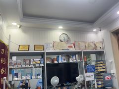 -朋朋修脚(友好广场店)