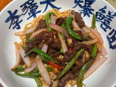 -李犟大爆鳝面·手工蟹黄包(湖滨西湖店)
