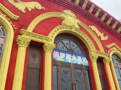 -满洲里口岸套娃景区