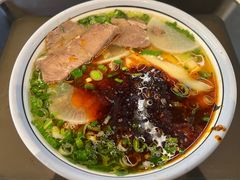 -兰州马子禄牛肉面(文景公园店)