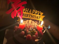 -EnergyCake蛋糕理想国