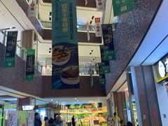 -远洋未来广场(育慧北路店)