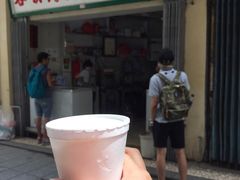 -洪馨椰子