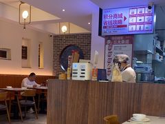 -温粥人(春晖路店)