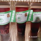 肥肠葱实 我觉得烤肥肠绝对是世界上最好吃的东西