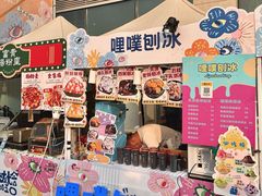 -天津梅江印象城