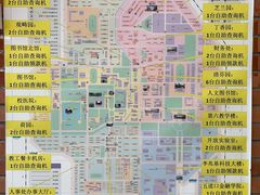 -清华大学-观畴园餐厅