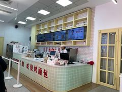 -红星前进面包牛奶公司(五道口购物中心店)