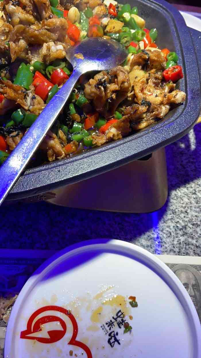 蛙来哒德思勤店