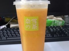 -奈雪的茶(沙坪坝印象汇店)