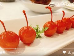 -上海和平饭店龙凤厅 Dragon Phoenix