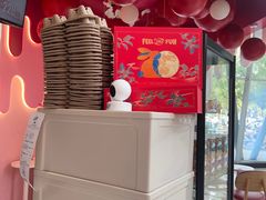 -DQ·蛋糕·冰淇淋(阜盛道店)
