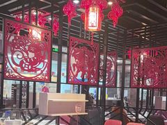 -倍儿红喜临门火锅(文兴路店)