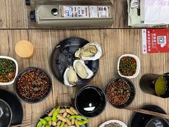 -蚝山·喷汽火山生蚝(前福路店)