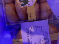 -蜂蝶来饼店(拱北总店)