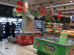 -永辉超市(泰州万达广场店)