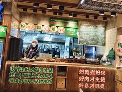 -云阿蛮云南生烫牛肉米线(奉贤路店)