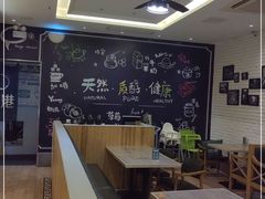 -茶港·点心·啫啫煲(范湖万达广场店)
