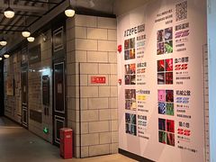 -Xcape异时刻密室逃脱(长风大悦城店)