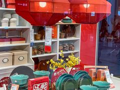 -宜家·瑞典风味餐厅(北京西红门店)