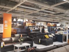 -宜家家居(西安未央商场店)