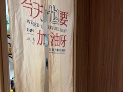 -手技王·影院足道·SPA(深圳之眼店)