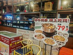 -丰圆轩粤式茶楼 . 点心粤菜(夏茅店)