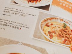 -新旺茶餐厅(嘉里城店)